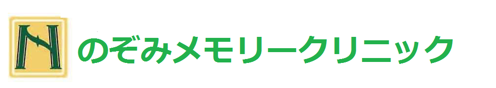 logo透過ずみ大