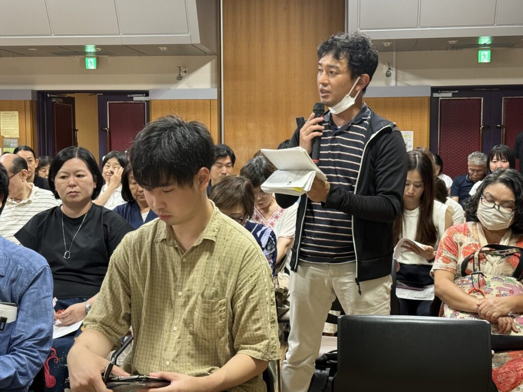 wada