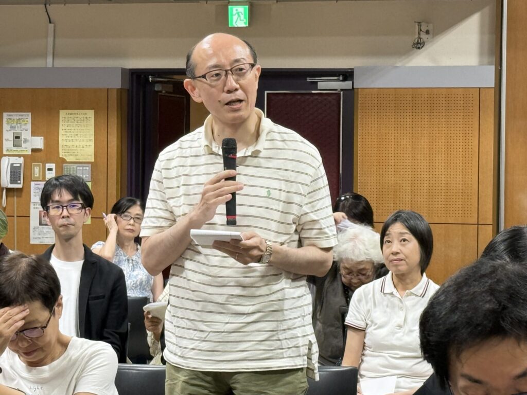 mizutani