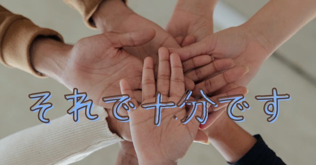 #4例えば、こんなこと