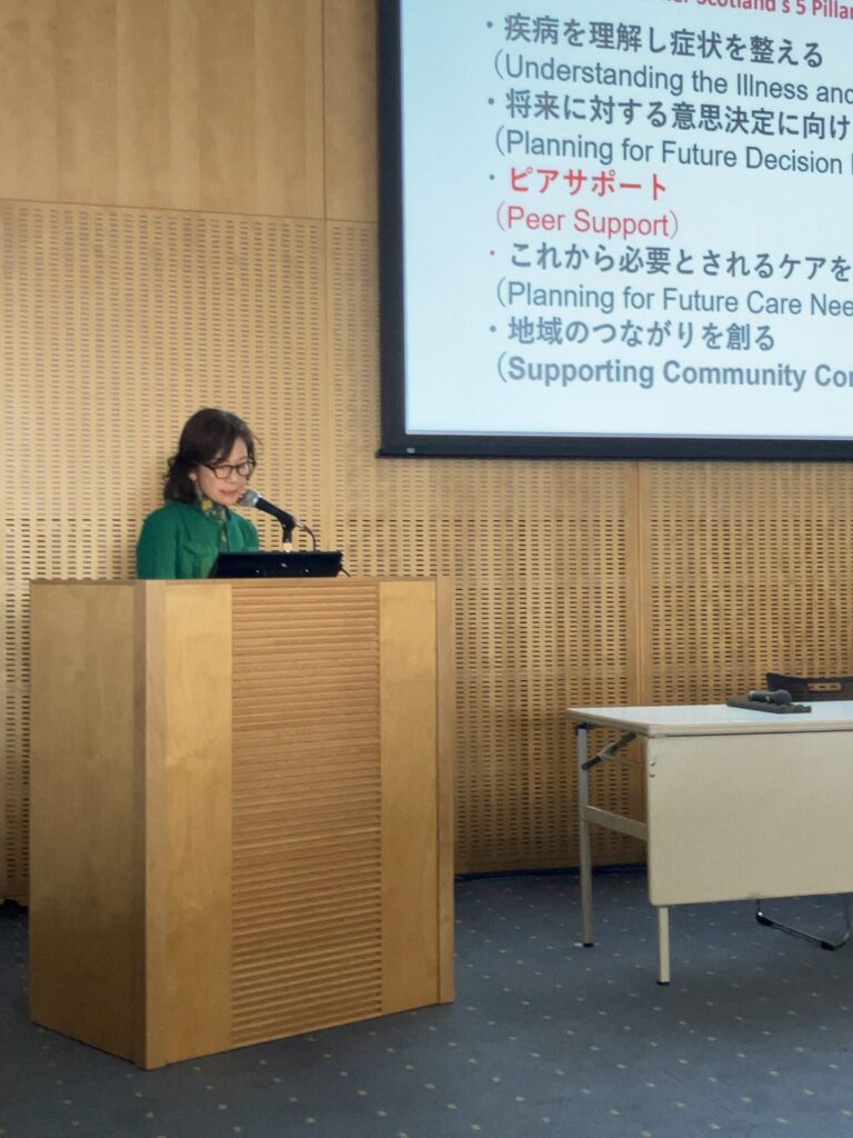 第44回日本認知症学術会議6