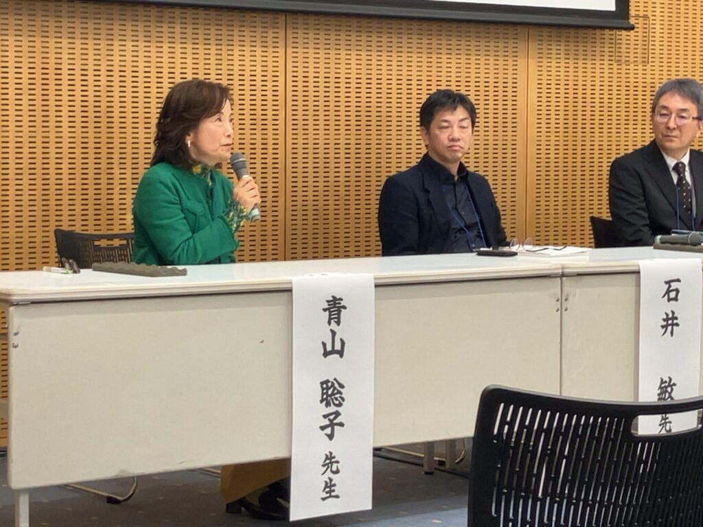 第44回日本認知症学術会議9